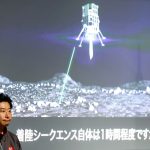 Takeshi Hakamada, “ispace” ‘s founder and chief executive, is pictured at a venue to watch landing of the lander in HAKUTO-R lunar exploration program on the Moon, in Tokyo